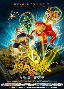 色网综合
